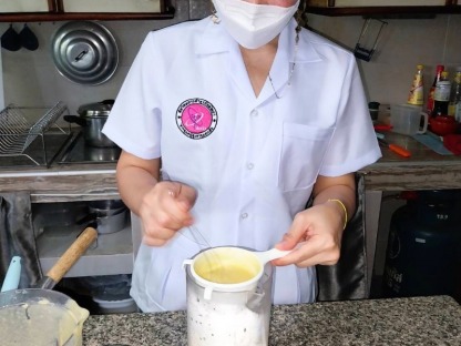 ดูแลคนป่วย รายเดือน